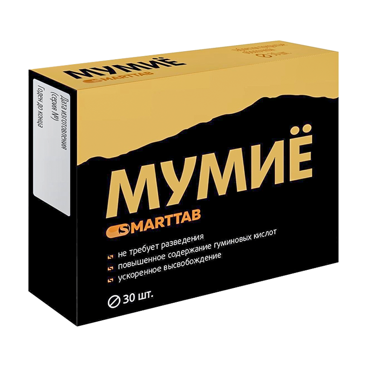 Mumijo Gold "Smarttab" 30 Tabletten - Alteigebirge